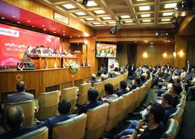 تقویم برخی ازمجامع شرکتها بورسی در آبان ماه1401
