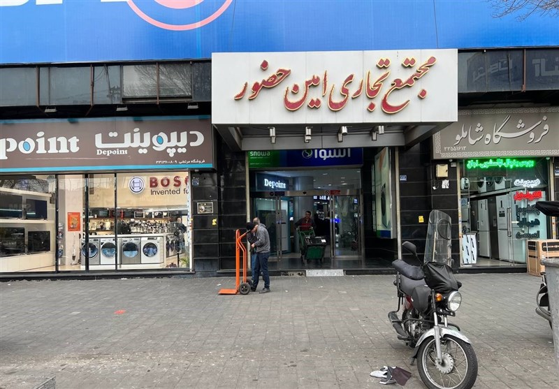 رکود بی‌سابقه در بازار لوازم خانگی؛ رونق تعمیر وسایل کهنه