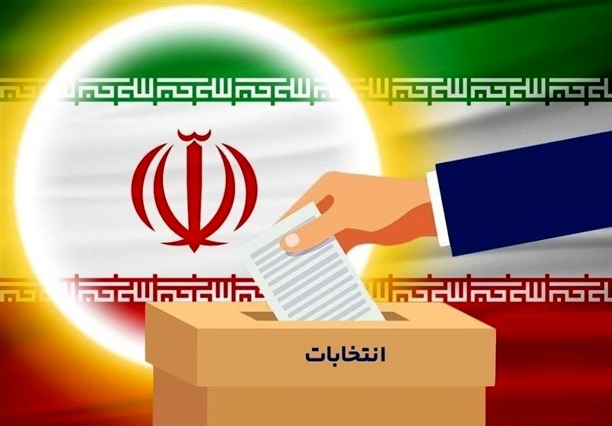 زمان قرعه‌کشی برنامه‌های انتخاباتی نامزدها در صداوسیما مشخص شد