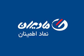  حرکت پرقدرت مادیران به‌سوی آینده؛ تولید شارژر برقی و رشد سودآوری در دستور کار ۱۴۰۴