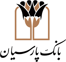قدردانی از همراهی مشتریان؛ جوایز دهمین قرعه‌کشی سپرده سبای باشگاه مشتریان بانک پارسیان اهدا شد