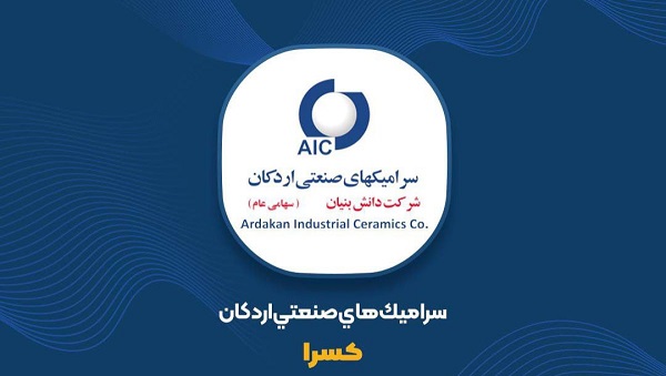 «کسرا» شگفتی آفرید/ وضعیت مطلوب «کسرا» در سه ماه ابتدای 1403