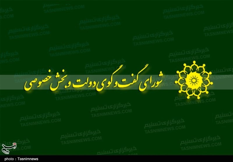 تکلیف بانک مرکزی در تسویه مطالبات ارزی نهاده دام از مسیر شرکت نیکو