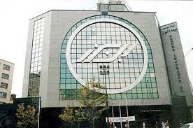 افزایش سرمایه ۳۰۰ درصدی در راه است؛ بیمه البرز سود ۲۰۰ ریالی تقسیم کرد