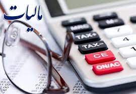 کلاف سردرگم مالیات ارزش افزوده واحدهای مسکن مهر