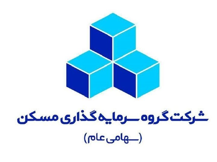 عدم حصول نتیجه از برگزاری مناقصه ثپردیس