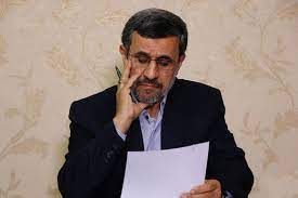 حضور جنجالی احمدی‌نژاد در کلاب‌هاوس