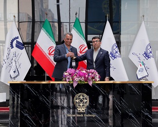 «وکغدیر»؛ بزرگترین عرضه اولیه سال در بورس تهران 