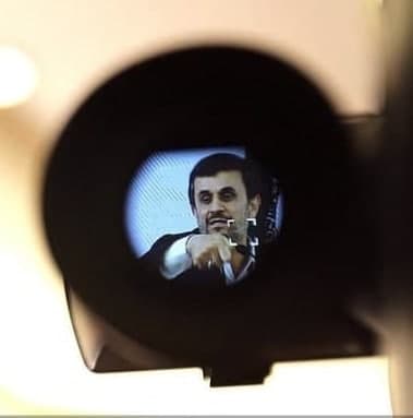 توضیحات جنجالی احمدی نژاد درباره «هاله نور» برای اولین بار