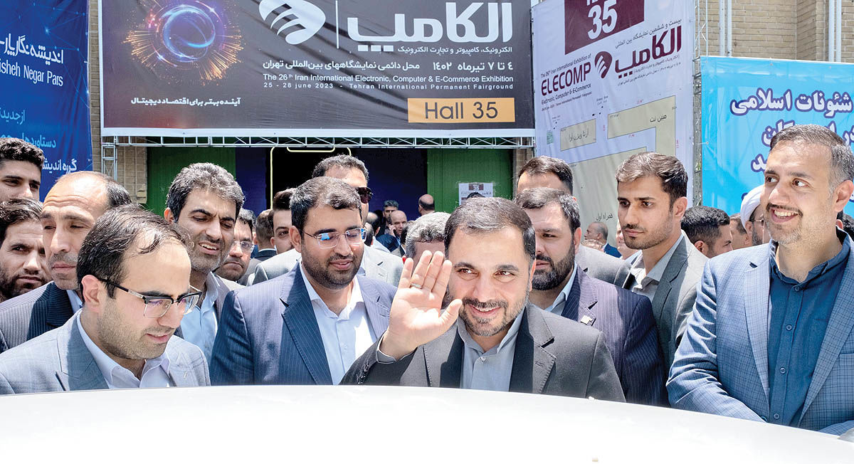  فاصله نجومی بین «آنچه هست» و «آنچه باید باشد»