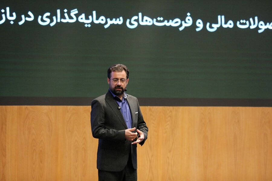چشم‌انداز سرمایه‌گذاری در بازارهای مالی ایران با سناریوهای متفاوت