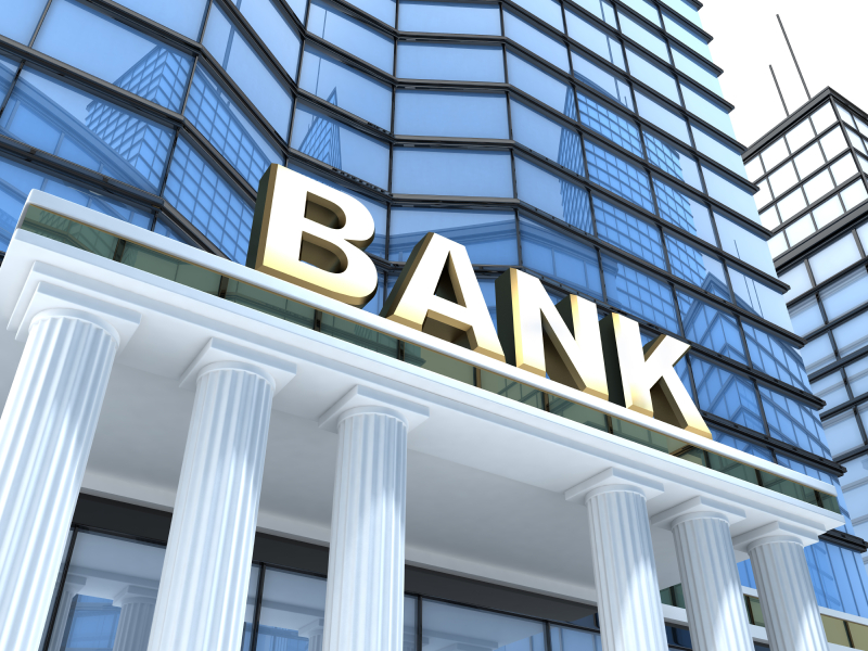 شرط کاهش سودهای بانکی