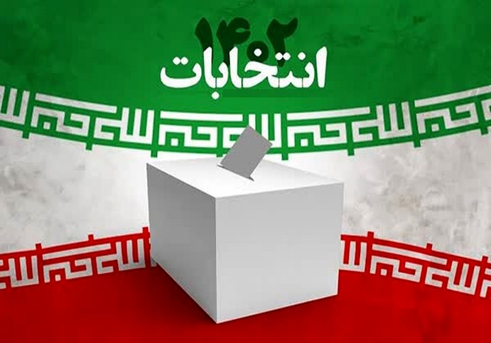  نتایج انتخابات ۱۴۰۲ مجلس در سراسر کشور/ در حال به روزرسانی + جدول 